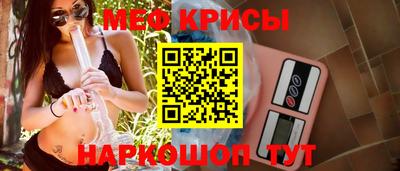 метадон Балахна