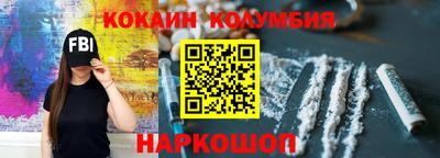 герыч Балаково