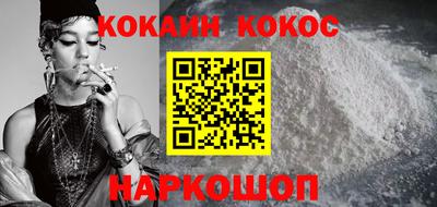 герыч Балаково