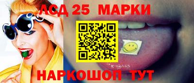 герыч Балаково