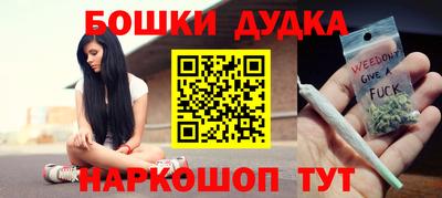 герыч Балаково