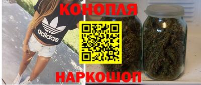 герыч Балаково