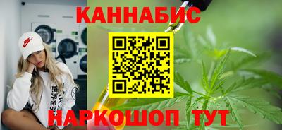 герыч Балаково