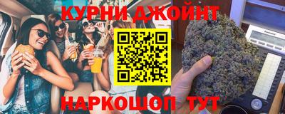 метадон Балахна