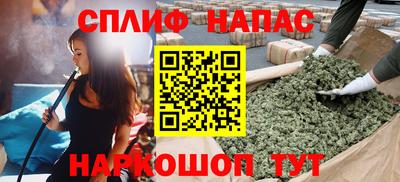 герыч Балаково