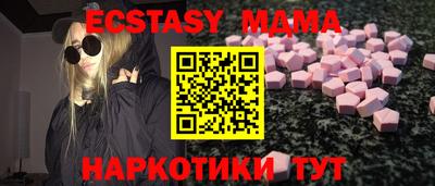 герыч Балаково