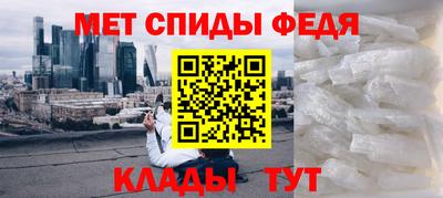 круглые Балашиха