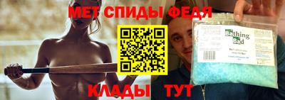 а пвп мука Пыть-Ях