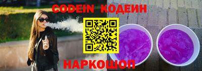 герыч Балаково