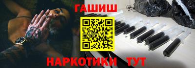 круглые Балашиха