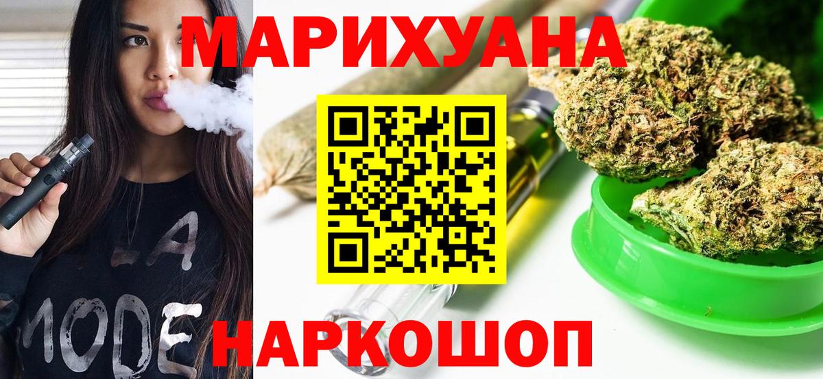 Конопля ГИДРОПОН Добрянка